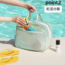 MARBEINE Pool Bag Adult Beach Bag Large Capacity Dry-Wet Separation Semi-Transparent Waterproof Vinyl Bag Girl Swimming Bag Boy Beach Bag Child Kids Pool Bag Handbag Swimming Onsen Travel Outdoor