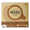 Partner_Reference Theracurmin Max 60 Nanocurcumin Tablets Water-soluble curcumin 18g 60