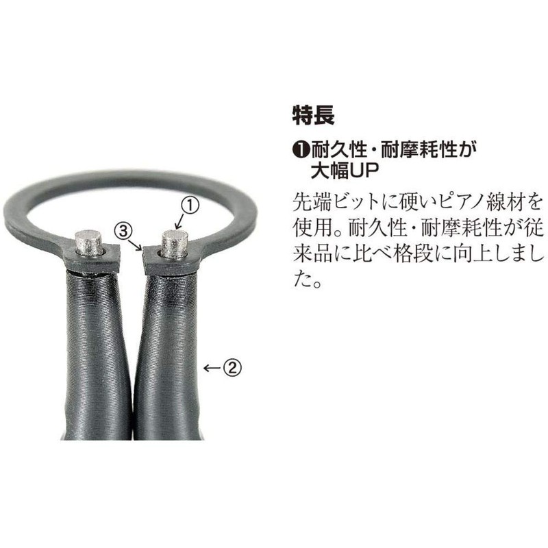 Tsunoda TTC KingTTC Snap Ring Pliers for Axis with Spring