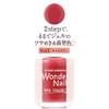 pa Wonder Nail RWN-15 (10 mL)