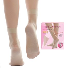G&Y Women's 6 Pairs No Show Socks Short Stockings Cotton Anti-slip Sheer Short, light skin color