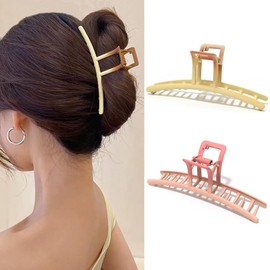 Fuyunohi Hair Clip, Hair Clip, Adult, Cute, Korean Style, Hair Clip, Large, Firm, Set, Pink, Yellow, Gradient, Ladies, Accessories, Simple, Trend, Stylish, Adult, Elegant, Hair Accessory, Suitable for