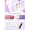 Krule Curule Hair Mask, Wash Out, Treatment, Color Care, 6.3