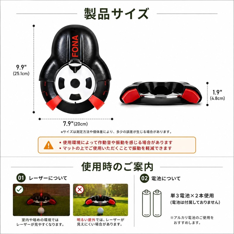 Putter Practice Equipment, Automatic Return, Electric, Automatic Return, Laser Assisted,