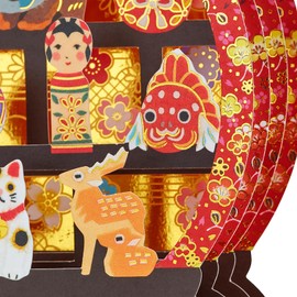 Sanrio 106810 Japanese Style Christmas Card, Local Toy on Round Shelf, Message Card, Greeting Card JXJ 19-4