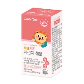 DAILYONE Daily One Bebe Kids Children's Iron 1,800mg