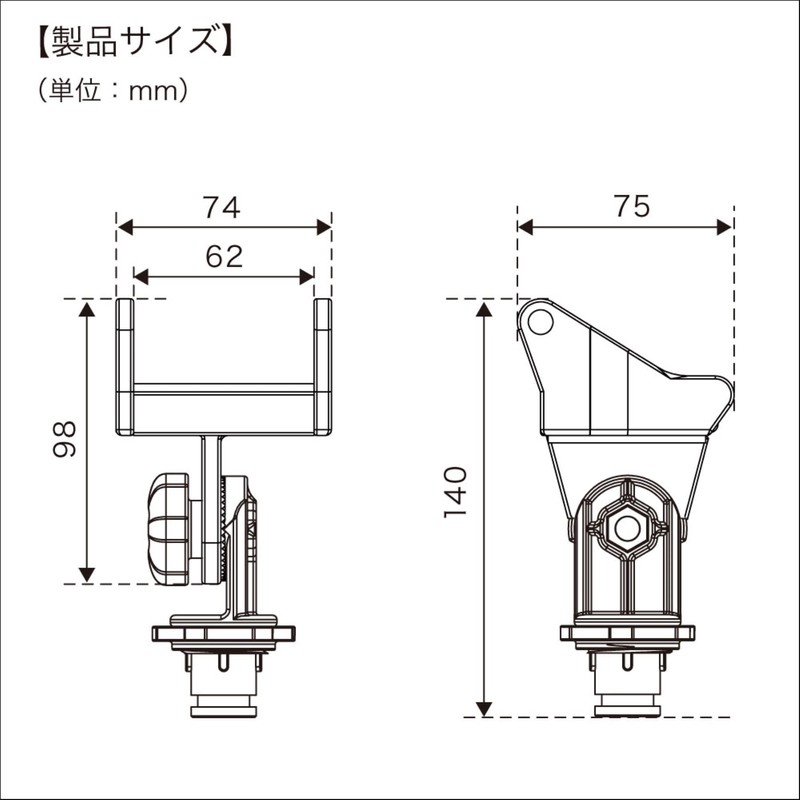BMO Japan 20C0090 Power Holder Fast Mounting Parts