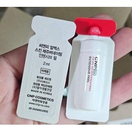 CNP Skin Rejuvenating Intensive Peel 2ml × 15 PCS (30ml) Samples. Expired 2027
