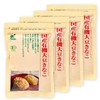 Biomarket Biomarche Organic Soy Soy Flour, Made in Japan, 3.5
