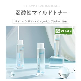 Sonic SCINIC The Simple Calming Toner, Lotion, 5.1 fl oz (145 ml), Genuine Imported Product, Japanese Product, The SIMPLE CALMING TONER Weak Acid, Pores, Moisturizing, Hypoallergenic, Sensitive Skin,
