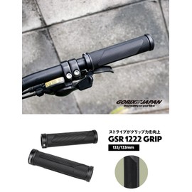 GORIX GSR 1222 Bicycle Grip, Stripe Pattern, Shock Absorption, Soft Grip, Lock-on Cycle Grip, Customized, Grip Replacement, Bicycle, Cross Bike, MTB, Mini Velo, Electric Bicycle, Etc