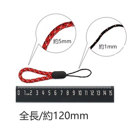 ZXZone Hand Strap, Cell Phone Strap, Mascot Hand Strap, Short Hand Strap, Wrist Strap, Anti-Loss, For USB Memories, Mascots, Keys, Whistles, Drop Prevention (6 Colors, Set of 6)