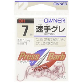 Owner 13102 Fast Grey 5