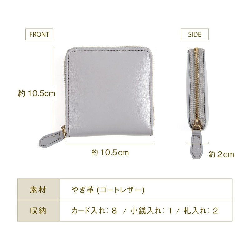 Mura Goat Leather Wallet, Women's, Bi-fold, Genuine Leather, Round Zipper,