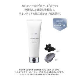 LUARA Treatment Wash, Face Wash Foam, Exosome, Charcoal, Mud, Clay, Pores, Blackheads, Squares, Absorbent, Thick Foam, Face Wash, Made in Japan, 6.3 oz (180 g)