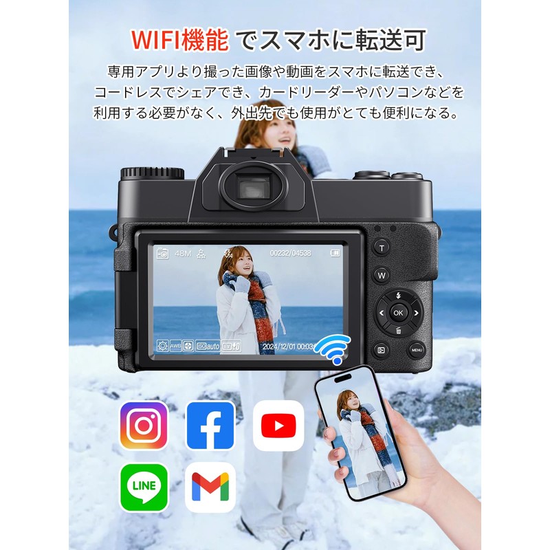 Moledro Digital Camera, 4K Digital Camera, Wifi Transfer Function, 48
