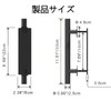 Hardbase Hardware Door Pull Barn Warehouse Garage Handle Sliding Door