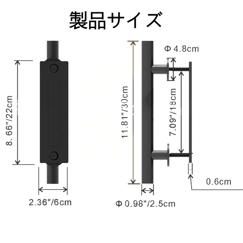 Hardbase Hardware Door Pull Barn Warehouse Garage Handle Sliding Door