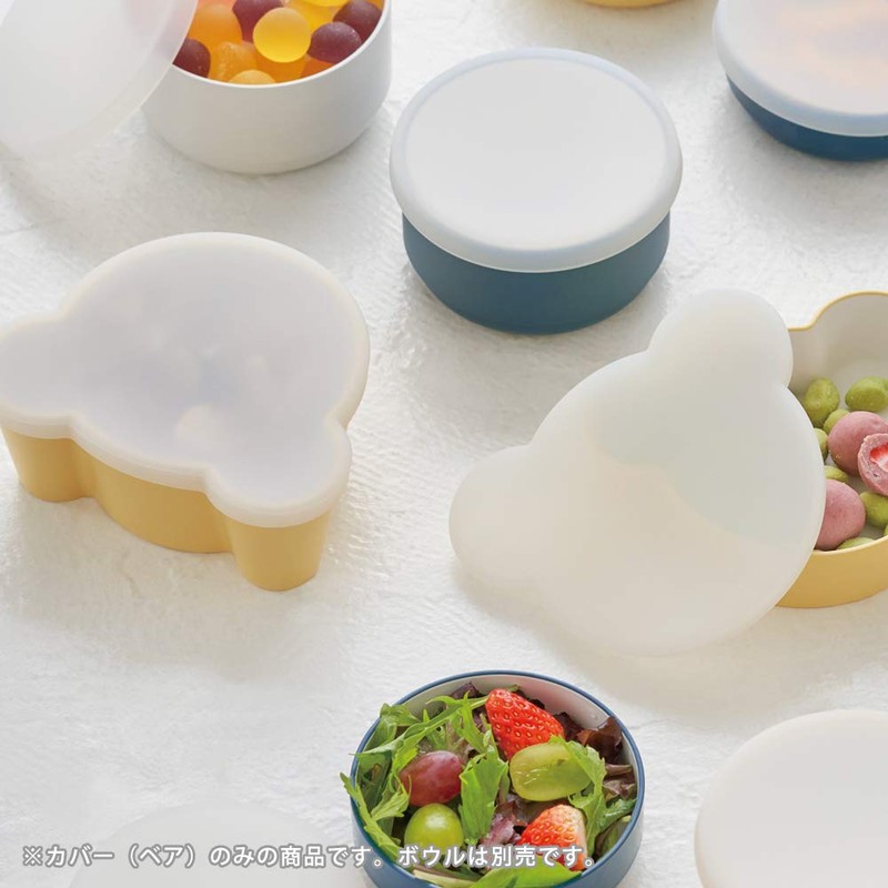 TAK JTN-0132 Bowl Cover, Clear, Kids Dish, Bowl Cover, Bear
