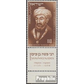 Israel 88 with Tab (complete.issue.) fine used/cancelled 1953 History (Stamps for collectors)