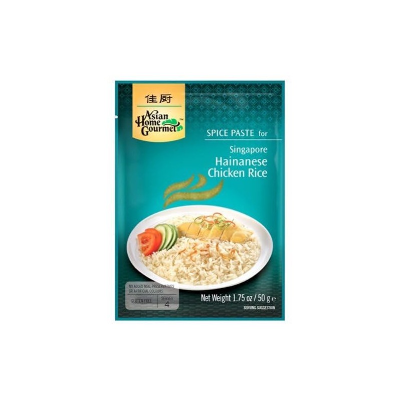 Asian Home Gourmet Singapore Hainanese Chicken Rice, 1.75-Ounce Boxes (Pack