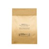 DL Malic Acid (8 oz.) by Pure Organic Ingredients, White