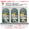 Nail Aid 0.6 inch (14 mm) Winding Nail Correction Self-Winding