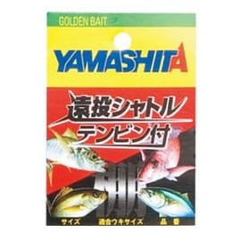 yamasita (Yamashita) Far Throw Shuttlecock Ten Bin with M10 