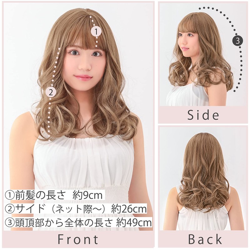 Aquadol wg332WBG Wig, Medium, Full Wig, Soft Curls, See-through Bangs,