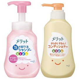 Merit Foaming Shampoo, Kids, Pump for Tangle Hair, 10.1 fl oz (300 ml) + Smooth, Conditioner, Kids Pump, 12.2 fl oz (360 ml), Set of 2, Assorted