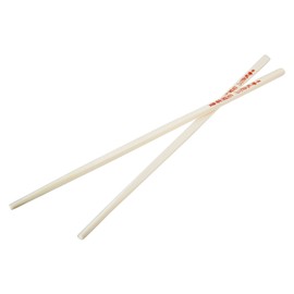 Fox Run Bamboo Chopsticks, Set of 10 Pairs or 10" Chopsticks