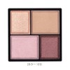 Kiss Layered Eyes Eye Shadow 05 Flower Waltz 0.1 oz