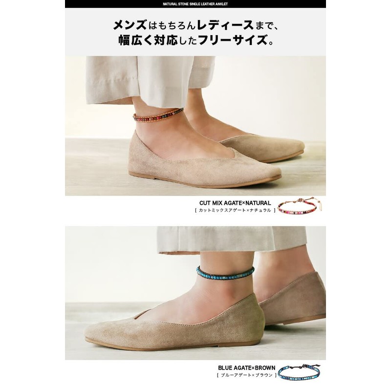 Binich Natural Stone Leather Anklet, 5. Cut hematite x black