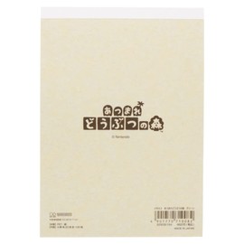 Sunstar Stationery Atsume Animal Crossing, Memo, A6, Green S2838184