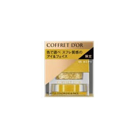 Coffret Dor Playfull Color Eye & Face 05 Kaminari Gold Eyeshadow