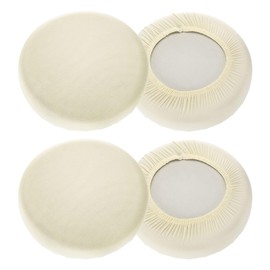 sourcing map 4 Pack Stool Covers Round, 16-20 Inch Bar Stool Covers Washable Dustproof Slipcover Seat Cushion with Elastic for Bar Kitchen Living Room Decor, Cream White