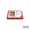 Domipyo Parasol Umbrella Toothpick 1 Carton (40 Pieces) fruit decoration 2ea
