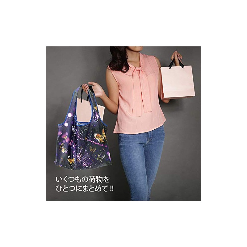 Pink Butterfly Folding Eco Bag, 04 pink butterfly