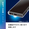 Elecom AVS-A23UCTCR Walkman A 2023 Case [NW-A306 NW-A307] Compatible Soft