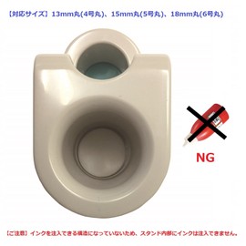 サンビー スタンプ 回転印 テクノタッチデータースタンド 小型 DT-SS