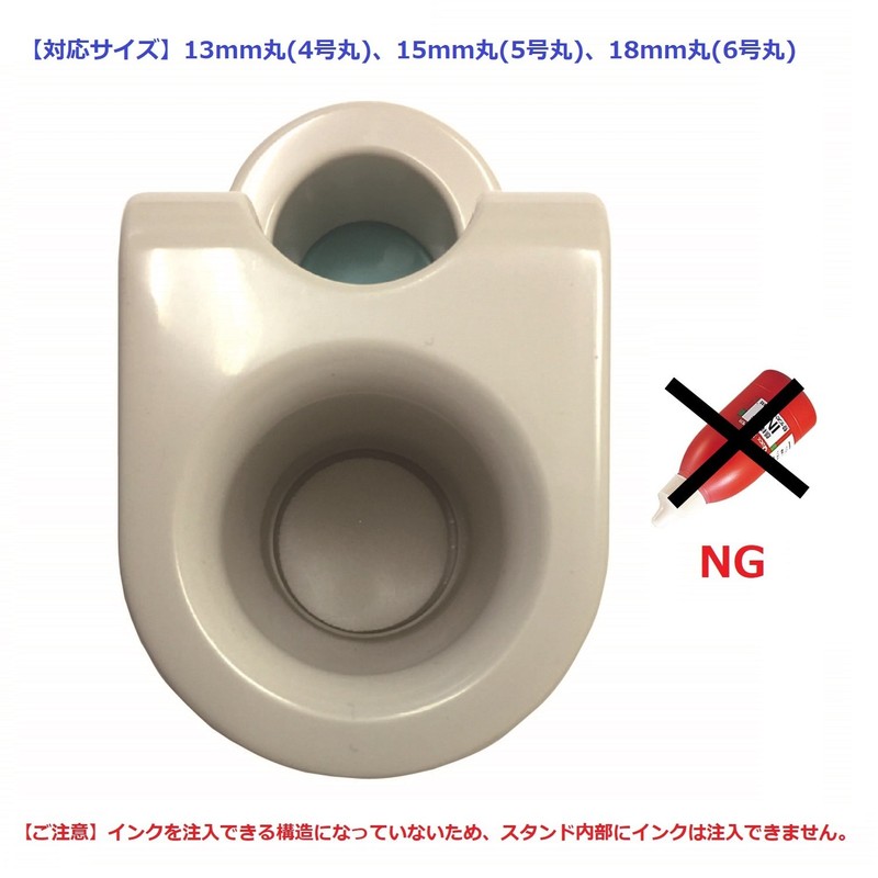 サンビー スタンプ 回転印 テクノタッチデータースタンド 小型 DT-SS