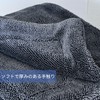 SHSCLY Microfiber Car Wash Towel, Super Absorbent Dryer Cloth, Double