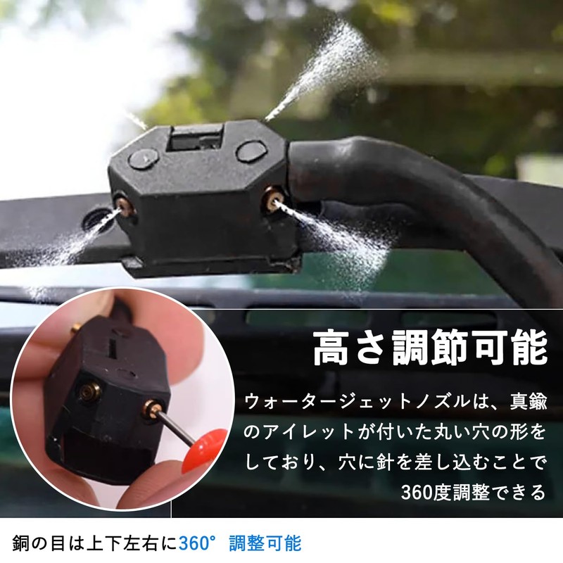 washer nozzle kit windshield washer nozzle car windshield wiper nozzle