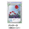 Hakuba FAPE-BKA4 Picture Frame, Aluminum Peoria, A4, Size, Black, A4,