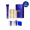 IOPE [하프클럽/아이오페]레티놀 엑스퍼트 0.1% 링클 코렉터 30ml 기획세트 [Half Club/Iope] Retinol Expert 0.1% Wrinkle Corrector 30ml Special Set [Retinol Expert 0.1]