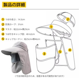 Jravezt UV Protection Wide Brim Folding Farm Hat Sun Visor Farm Work Hat Sun Shade Neck Guard Face Cover Gardening Farm Work Outdoor Camping, gray, M