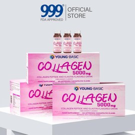 9YOUNG-BASIC Collagen Peptide Liquid 5000mg Multicolor for Women - Elasticity & Firmness, Healthcare Fitness Edible Supplement Dietary Drink - Specification: 3 boxes*10 bottles