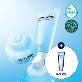 Torriden Dive-In Soothing Cream 100ml Double Pack (+Sun Serum 20ml) - [SET] Cream 100ml Double Pack (+Sun Serum 20ml)
