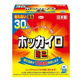 Hokkairo Non-Stick Mini, Pack of 30