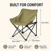 Portable Folding Moon Camping Chair with Carry Bag, 600D Oxford